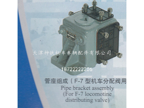 �����M�ɣ�F-7�͙C܇�����y�ã�